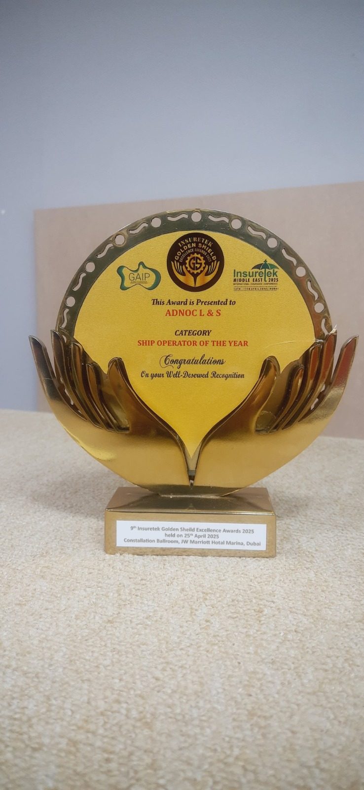 Steel Customized Gold Plated Trophy — Valley Advertising UAE
