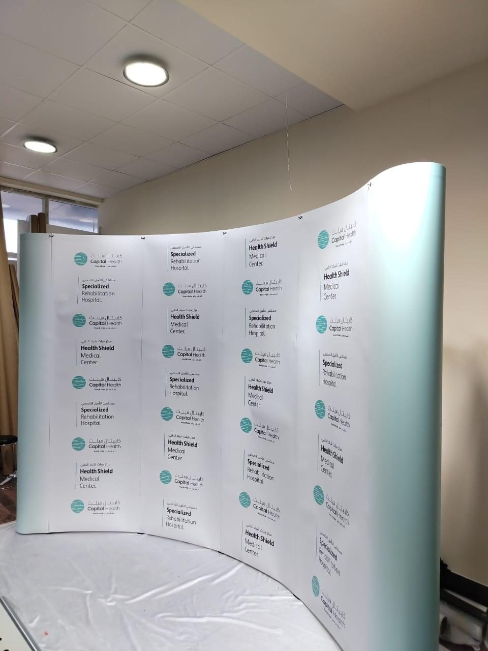 Curved Backdrop — Valley Advertising UAE