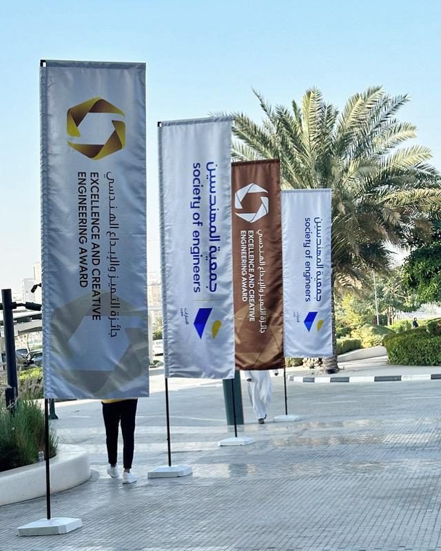 4mtr L-banner Flag — Valley Advertising UAE