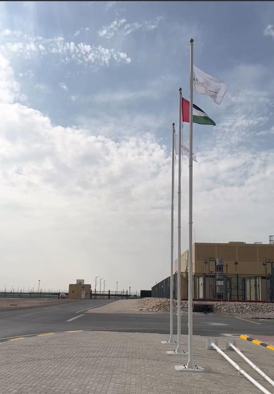 8mtr Hoisting Flag — Valley Advertising UAE