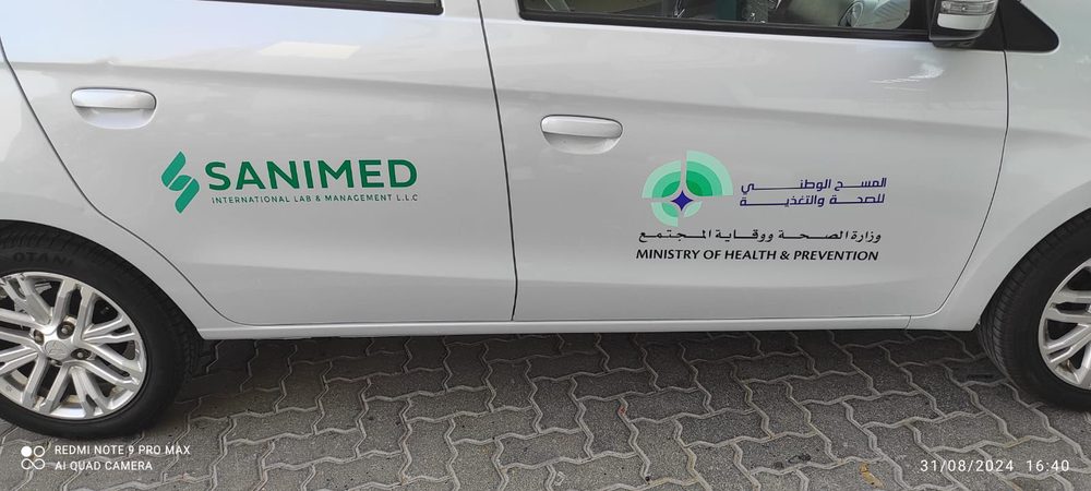 Vehicle Branding — Valley Advertising UAE